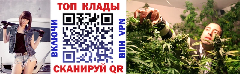 Наркошоп купить КОКАИН Меф Alpha-PVP АМФЕТАМИН Лсд 25 ГАШИШ Называевск