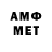 APVP Crystall Yusufboy Madroximov