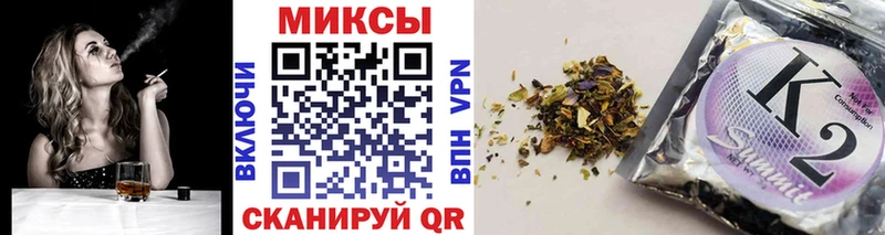 Бутират жидкий экстази  Купить закладки  Называевск 