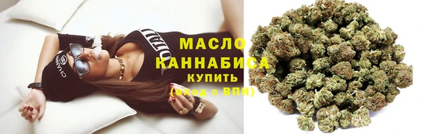 прущие крисы Белокуриха