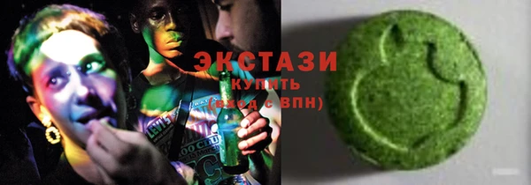 прущие крисы Белокуриха