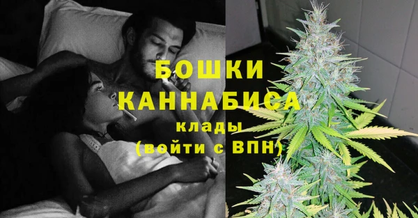 первитин Беломорск