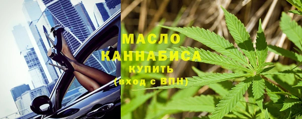 прущие крисы Белокуриха