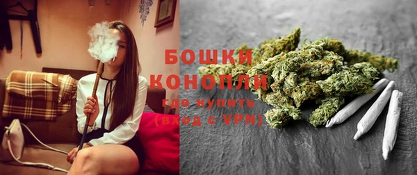 первитин Беломорск