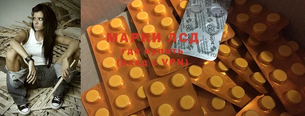 прущие крисы Белокуриха