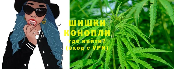 первитин Беломорск